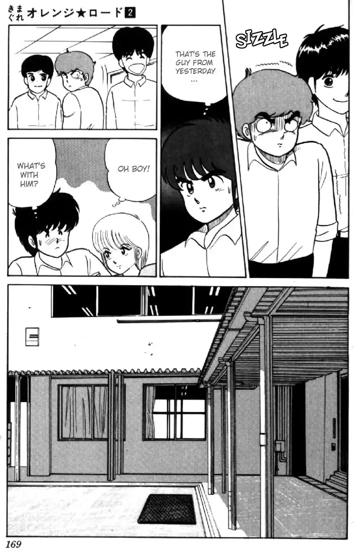 Kimagure Orange Road Chapter 16 9